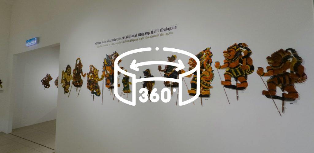 Wayang-Kulit-Gallery